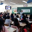 한가람초교 이미지