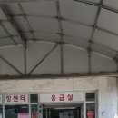 남해약국 이미지