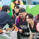헤이걸 - 남동구 구월로276번길 40 | 유재석 캠프 2기 후기, 효리 등장부터 마지막 장기자랑까지 진짜 따뜻했어요