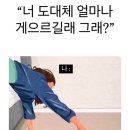 랏파랏파 이미지