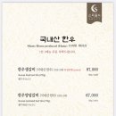 수원-0585 네이버블로그