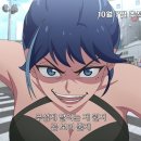 에스런