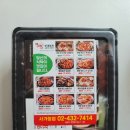 명랑부대찌개&밀키트 사가정점 이미지