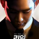 리얼 티스토리