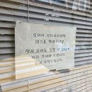 더 스푼 이미지