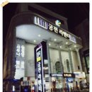 궁전라벤더 이미지