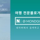 남천1-214 이미지