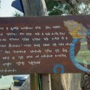 노곡농장 이미지