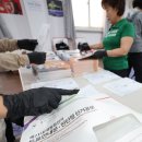 석남2동행정복지센터 이미지