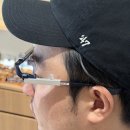 리치안경원 성수점 이미지