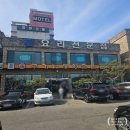 구가네 | 화성 봉담 아울렛 근처 굴 요리 맛집 구가네통영굴밥 굴정식 후기(메뉴, 주차, 영업시간, 평일웨이팅)