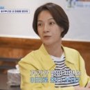 꼬꼬댁숯불통닭