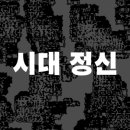 인더그래픽스 이미지
