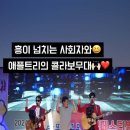 동평화시장 이미지