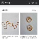 GS25 벌교장좌점 네이버블로그