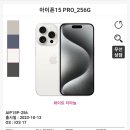 착한휴대폰. 이미지