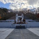 지리산충혼탑 네이버블로그
