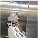 무브그라운드 이미지