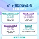 효자도문인의섬협동조합