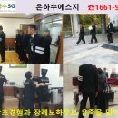 대성장례식장 이미지