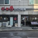 수원-0959 이미지