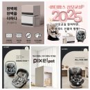 계룡로13길 이미지