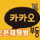 에듀하임1309공인중개사사무소 이미지