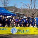 마리컴퍼니 인천 이미지