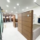 대선한의원 이미지