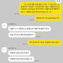 모래케이크 | [🎂대구 한입케이크] 모래케이크 | 내돈내산 후기