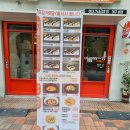 미니김밥 | 범어동 맛집 &#39;예쁨씨미니김밥&#39; 포장 후기, 단체 주문, 배달 정보