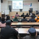 남산마을 이미지