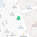공차 울산구영점