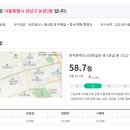 논현2동-17 이미지