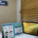 탑치과교정과 치과의원 이미지