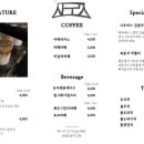 시트러스