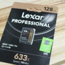 (주) 이엠테크 이미지