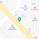 테트리스찜닭(조촌점) 이미지