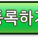 석천실내골프연습장 이미지