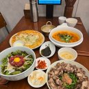 영남대학교 정문 | 영남대 정문 맛집 초원댁 한우육회비빔밥 먹고 감탄한 후기