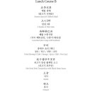 몽중헌판교 이미지