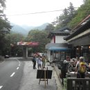 다수방아간 이미지