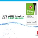 에이원가스(주) 이미지