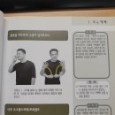 호식이두마리하양점 이미지