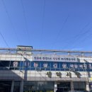 우리약업사 이미지