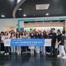 한국월드그린 이미지