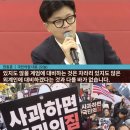 흥미