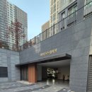 국공립아라금호어울림어린이집 이미지