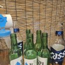 함지박포차 이미지