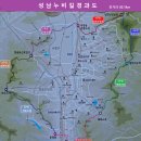 ◈ 성남누비길:제1구간 남한산성길트레킹 이미지